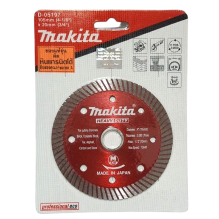 makita-ใบตัดปูน-ใบตัดกระเบื้อง-ใบเพชร-ใบตัดแกรนิต-แกรนิตโต้-คอนกรีต-4-นิ้ว-ตัดหินแกรนิตโต้-ใบบาง-1-2-ม-ม-ตัดคอนกรีต-รุ่น-d-05197-สีแดง