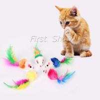 First หนูจิ๋วของเล่นน้องแมว คละสี อุปกรณ์เสริมสำหรับสัตว์เลี้ยง Cat toy