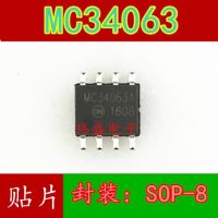 10pcs MC34063 MC34063A 34063A SOP-8  1.2A 26V