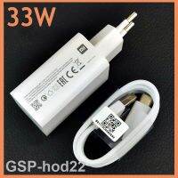 2023 ZZ ที่ชาร์จ33W Adapte 5A USB Tipe C Kabel Pengisi Daya Cepat untuk 13 10 9T Poco NFC Note 11X