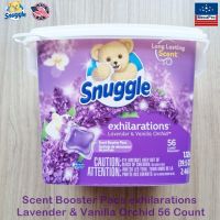 Snuggle® In Wash Laundry Scent Booster Pacs 56 Count เม็ดหอมซักผ้า เม็ดน้ำหอมซักผ้า