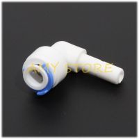 ข้อศอก1/4 "Od Tube Quick Push In Fit -1/4" Od Plug Fitting Connection พิพิธภัณฑ์สัตว์น้ำ Ro เครื่องกรองน้ำย้อนกลับระบบ Oosis