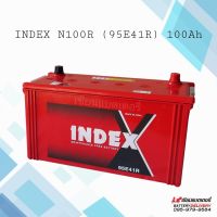 INDEX N100R (95E41R) แบตเตอรี่รถยนต์ แบตรถบรรทุก รถบัส รถทัวร์ เรือเดินสมุทร งานโซล่าเซลล์