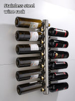 High Quality Wine Bottles Holders Stainless Steel Wine Rack Bar Wall Mounted Household Storage Kitchen Holder 8 Holes