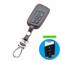 ♕❈✟ Key fob leather case holder for Volkswagen Skoda Superb Magotan Passat B8 A7 Golf Remote Smart Protector Skin Cover