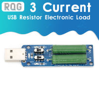 【2023】USB Resistor Electronic Load wSwitch Adjustable 3 Current 5V Resistance Tester