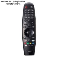 รีโมทคอนโทรลสำหรับ LG Magic Voice รีโมทคอนโทรลสำหรับ MR18BA MR600 MR650A MR19BA Dingyu0776165ลัดคีย์วิดีโอที่ทนทาน