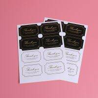 5pcs New Thank You Business Sticker Labels Customer Appreciation Gift Seal Label Sticker Stickers Labels