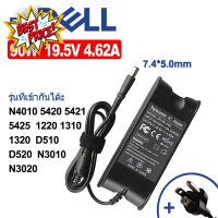 Dell ไฟ 90W 19.5v 4.62a หัว 7.4 x 5.0 mm Notebook Adapter Charger/65W 19.5v 3.34a หัวขนาด 7.4 * 5.0 mm สายชาร์จ #แบต  #แบตโน๊ตบุ๊ค  #โน๊ตบุ๊ค  #แบตเตอรี่  #แบตเตอรี่โน๊ตบุ๊ค  #แบตโน๊คบุ๊ค