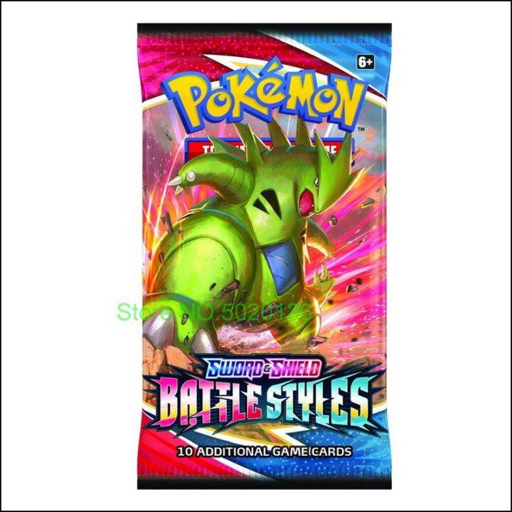 pokemon-sword-and-shield-battle-styles-full-new-sealed-retail-box-36-packs-pokemones-cards