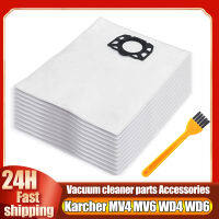 ถุงสูญญากาศพอดี Karcher WD5 WD5 P MV4 MV5เปียกและแห้ง,2.863-006.0เปลี่ยนกรอง Hepa ถุงเก็บฝุ่น