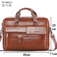 Sixth uncle leather leather briefcase handbag business big capacity transve皮六叔真皮男士公文包商务手提包大容量横款斜挎包文件包牛皮休闲