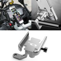 For Husqvarna Svartpilen VITPILEN 701 SUPERMOTO ENDURO Motorcycle Accessories Handlebar Mobile Phone Holder GPS Stand Bracket