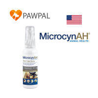 Microcyn​AH​ Wound &amp; Skin care​ spray 59 ml Exp.8/2024 สเปรย์ฆ่าเชื้อ ลดการระคายเคือง แผล ผื่นแดง สุนัข แมว dog cat exotic