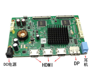 สำหรับ M238DTN01.0ควบคุมไดรฟ์คณะกรรมการชุด2560*1440 144เฮิร์ต LVDS จอแอลซีดีเมนบอร์ด HDMI เข้ากันได้ DP พอร์ตอินพุต4ch 8Bit