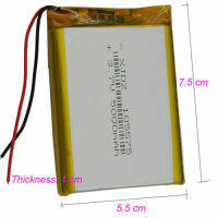 3.7V 5000mAh 105575 Polymer Li-ion Battery Lipo For Tablet PC GPS PDA GPS โทรศัพท์มือถือ Power Banks DVD แบบพกพา battery