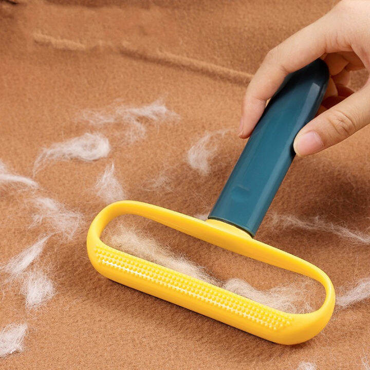 Household Carpet Sofa Pet Hair Remover Device Double Sided Woolen