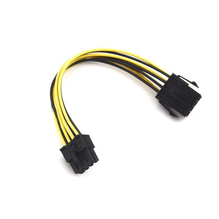 8 Pin to 8 Pin Extension Cable for Power Supply | Lazada PH