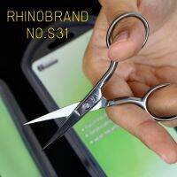 ✰ลูกค้าใหม่ 1.- กรรไกรเล็มขนจมูกหรือหนวด Rhino Brand No.S31 ปลายแหลม คมมาก ทำจากแสตนเลส♦