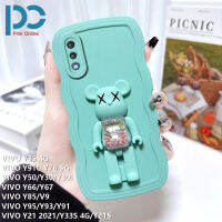 เคสโทรศัพท์ที่ตั้งรูปหมีน่ารักสำหรับ VIVO Y21S Y21 Y30i Y30 2021 Y33S 4G Y35 4G Y66 Y67 Y50 Y76 5G Y85 Y91C Y93 Y95แฟชั่น TPU นุ่มหยักกล่องกันกระแทกฝาหลังทึบ