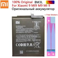 สินค้ามีจำนวนจำกัดโทรศัพท์ของแท้สำหรับ9 MI9 M9 MI 9 BM3L 3300MAh