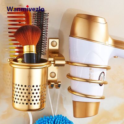 Hair Dryer Holder With Cup Households Rack Hair Blow Dryer Shelf Metal Wall Mount Bathroom Accessories Gold Hair Dryer Rack