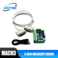 ❁☃❍ Breakout Board CNC DB25 MACH3 5 Axis Interface Drive Motion Controller with optical coupler for stepper motor drive controller