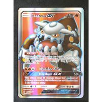 Pokemon Card ภาษาอังกฤษ Heatran GX Card 216/236 ฮีทราน Pokemon Card Gold Flash Light (Glossy)