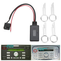 12Pin Wireless AUX IN Module W/car Radio Removal Tool For From