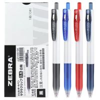 Japan ZEBRA zebra JJZ15W neutral pen 0.5 black test press white rod candy color student hand account