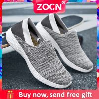 Flats Walking Shoes Men And Ladies Breathable Fashion Sneakers Loafers Big Size 35-47