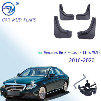 รถ Mudflap สำหรับ Benz E-Class E Class W213 2016 17 18 2019 2020 Fender Mud Guard Flaps Splash Flap Mudguards อุปกรณ์เสริม