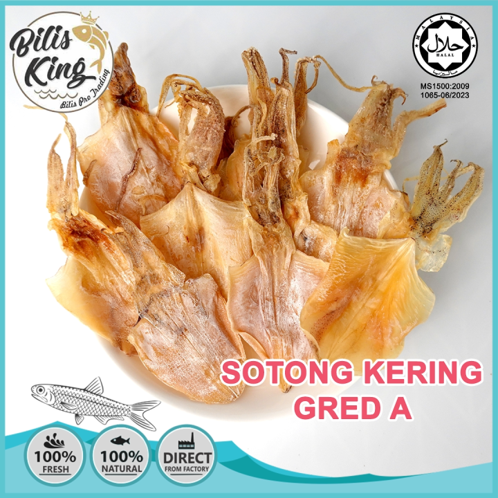 Bilis King Halal Grade A Dried Cuttle Fish/ Sotong Kering Keping Nipis