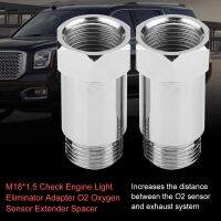 Oxygen Sensor Extender Spacer 2Pcs 45mm M18x1.5 Check Engine Light Eliminator Adapter O2 Oxygen Sensor Extender Spacer Silver