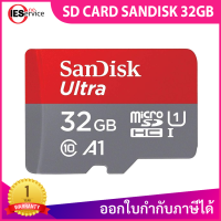 SD Card ยี่ห้อ SANDISK แท้ ขนาด 32GB