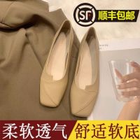 ┅卐◕ Low-heeled single shoes for women new spring and autumn flat scoop shoes soft soles comfortable pregnant womens shoes shallow mouth tendon sole square toe work shoes