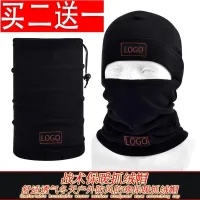 Earmuffs arctic cap cap earmuffs bonnet cover to keep warm head movement hat man riding winter wind anti-pilling bonnet