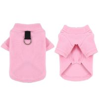 ZZOOI Pink Fleece Pet Dog Hoodie D Buckle Vest Solid Color Winter Warm Dog Clothes for Small Dogs Puppy Jacket Clothing for Chihuahua