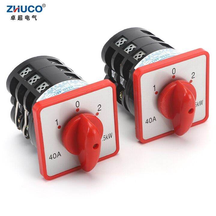 ZHUCO HZ5D-40/7.5 M05 M06 7.5KW 40A มอเตอร์ Reversible Transfer สวิทช์ ...