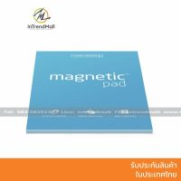 Magnetic กระดาษพลังไฟฟ้าสถิตย์  Magnetic Pad Size A5 (สีฟ้า)