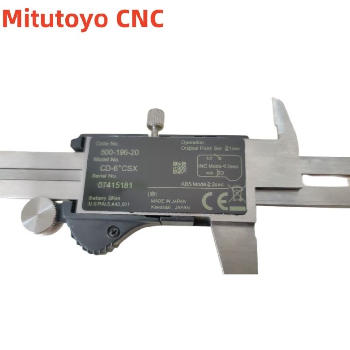 sanfeng-cnc-ดิจิตอลจอแอลซีดีเครื่องวัดระยะเวอร์เนียเครื่องวัดอิเล็กทรอนิกส์0-150มม-0-200มม-0-300มม-6นิ้วการประมวลผลและการเครื่องมือวัด