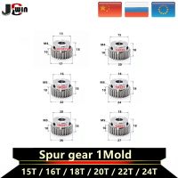 1ชิ้น1โมดูลัส = 1ม. 15T 16T 18T 20T 22T 24T 25teeth เกียร์เฟืองสำหรับซีเอ็นซีมอเตอร์โลหะมอเตอร์บอส/นูนเกียร์แร็คเกียร์