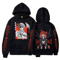 Anime Hunter X Hunter Hoodie Funny Kurapika Graphic Print Sweatshirt Mens Casual Oversized Long Sleeve Hoodies Gothic Clothes Size XS-4XL