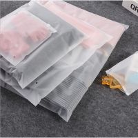 Clothes Packing Bag Transparent Zipper Bag Socks Storage Sealed Bag Frosted Plastic Ziplock Bag Wholesale Storage Bag