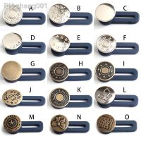 1Pc Retractable Waist Button Free Nail Detachable Adjustment Buckle Jeans Waist Extension Buckle Pants Buttons for Clothing