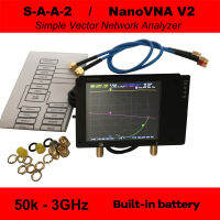 3G เวกเตอร์เครือข่ายวิเคราะห์ S-A-A-2 nanovna V2 เสาอากาศวิเคราะห์คลื่นสั้น HF VHF UHF กับที่อยู่อาศัย