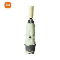 Xiaomi Konggu Safety Anti rebound Fully Automatic Umbrella ร่มพับอัตโนมัติ กันน้ํา ม่านบังแดด สะท้อนแสง สําหรับเดินทาง กลางแจ้ง