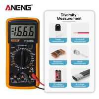 DT9205A Multimeter Digital AC/DC Transistor Tester Electrical Esr NCV Test Meter Profesional Analog Auto Range Multimetro Electrical Trade Tools Teste