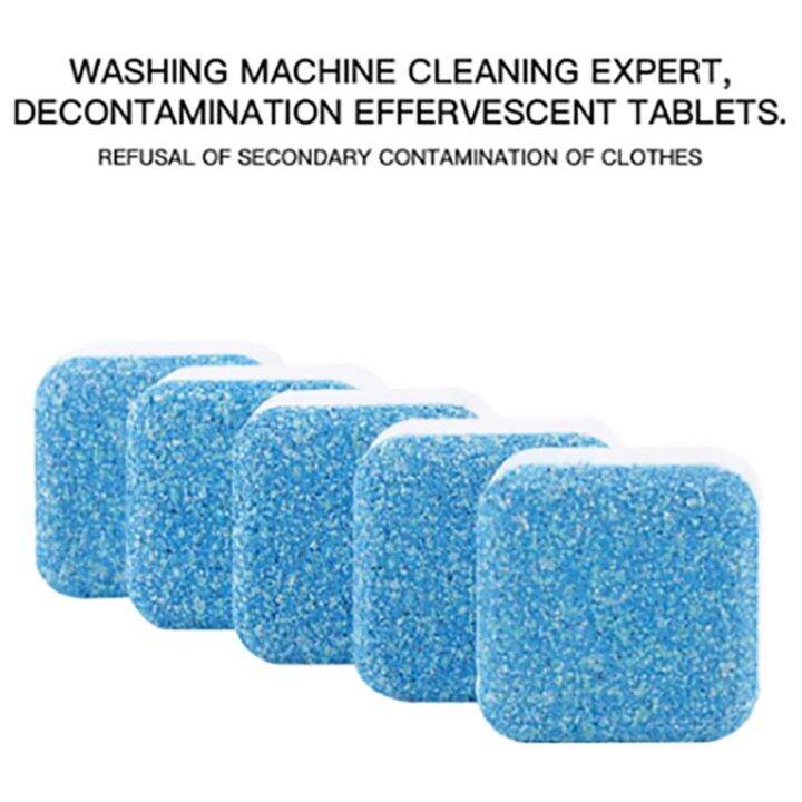 12pcs Effervescent Concentrated er Washing Machine er Chlorine