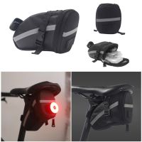 【CW】 Saddle Storage Mountain Tail Rear Keys Cycling Accessories